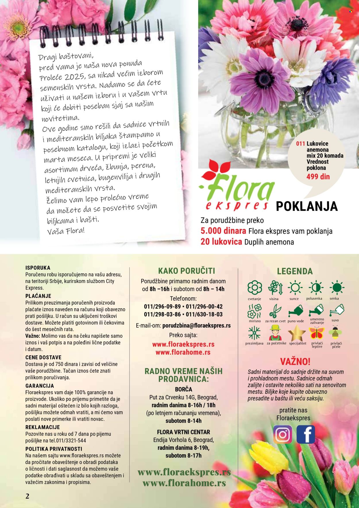Flora Ekspres katalog. Stranica 1
