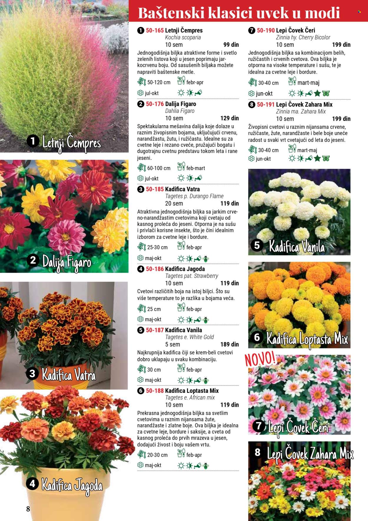Flora Ekspres katalog. Stranica 1