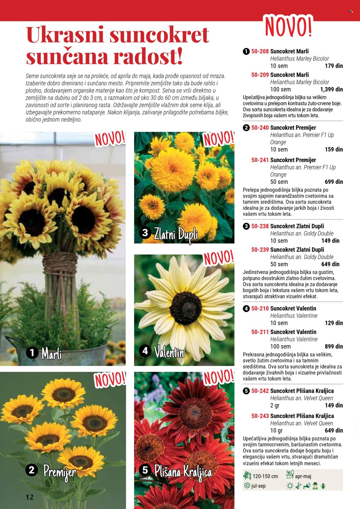 Flora Ekspres katalog. Stranica 1
