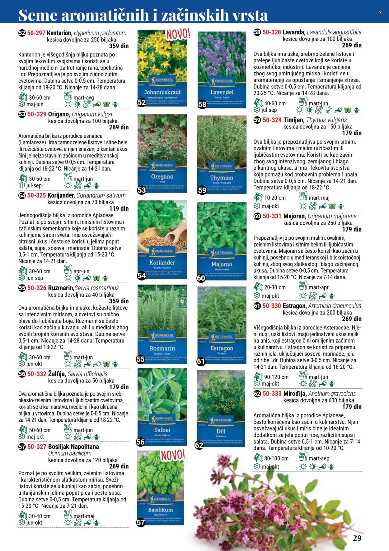 Flora Ekspres katalog. Stranica 1