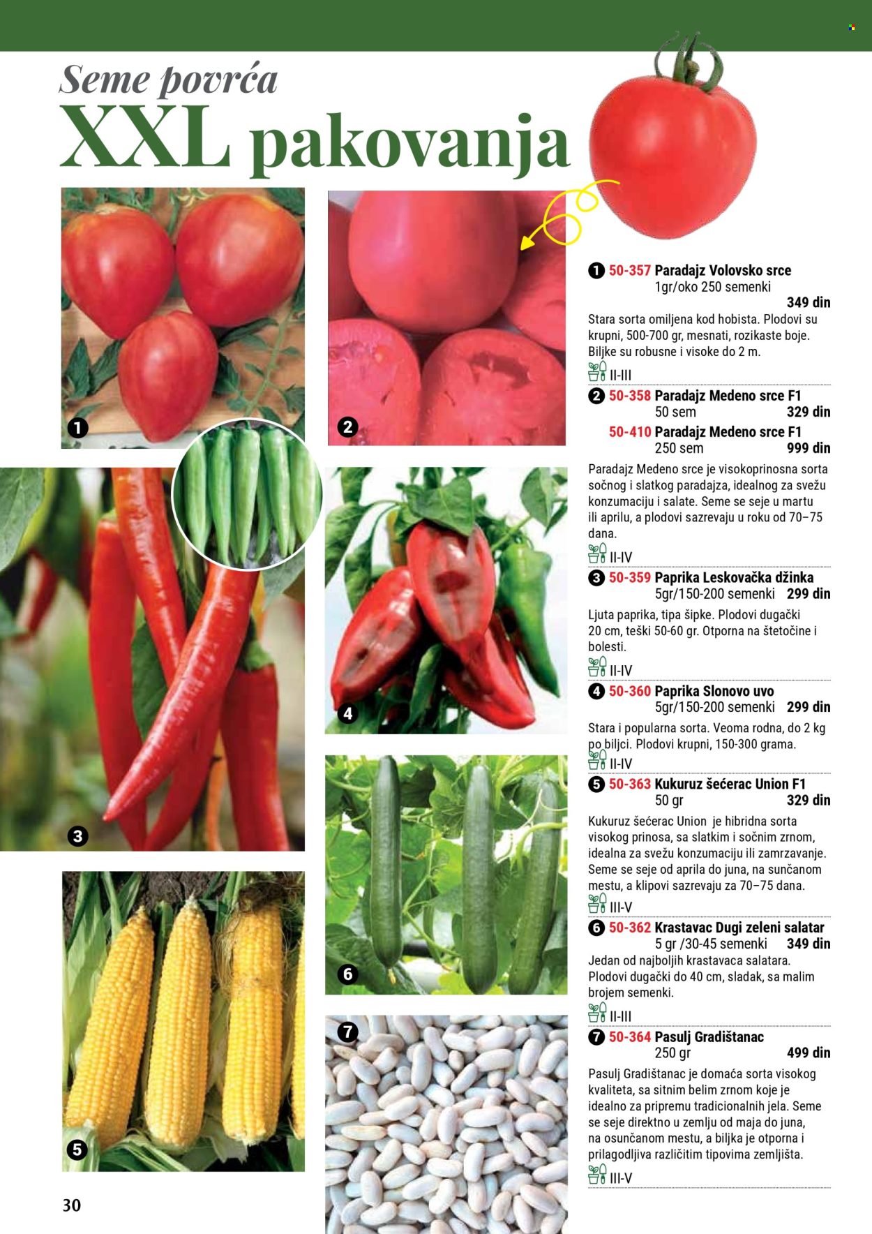 Flora Ekspres katalog. Stranica 1