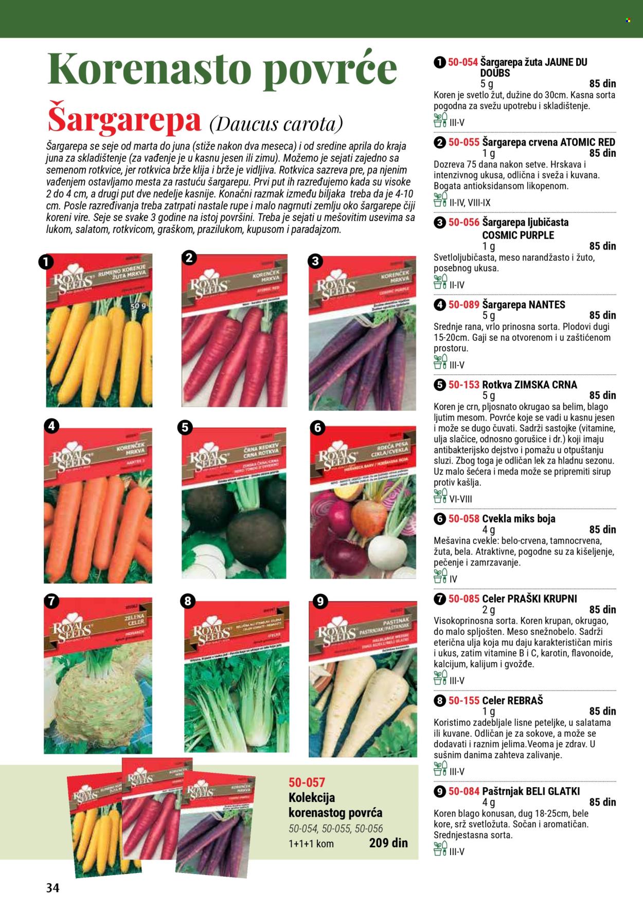 Flora Ekspres katalog. Stranica 1