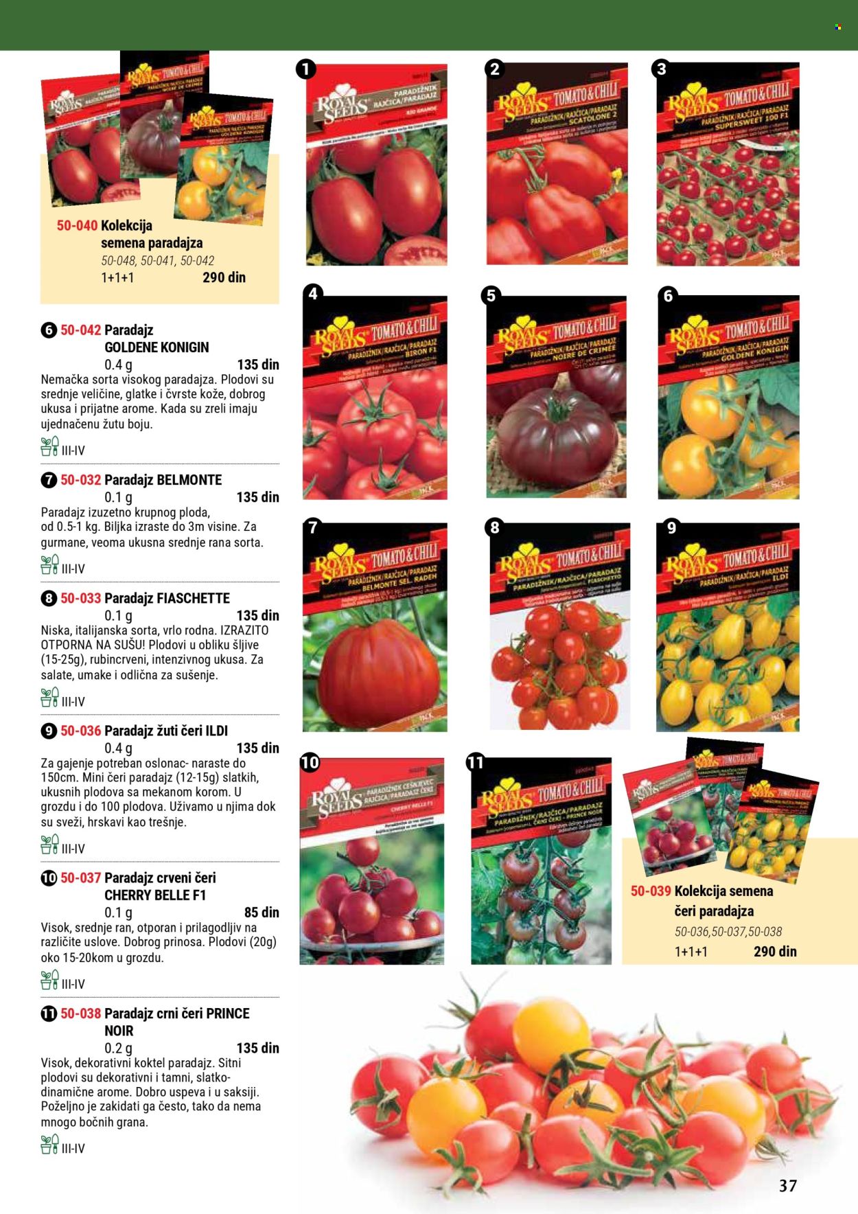 Flora Ekspres katalog. Stranica 1