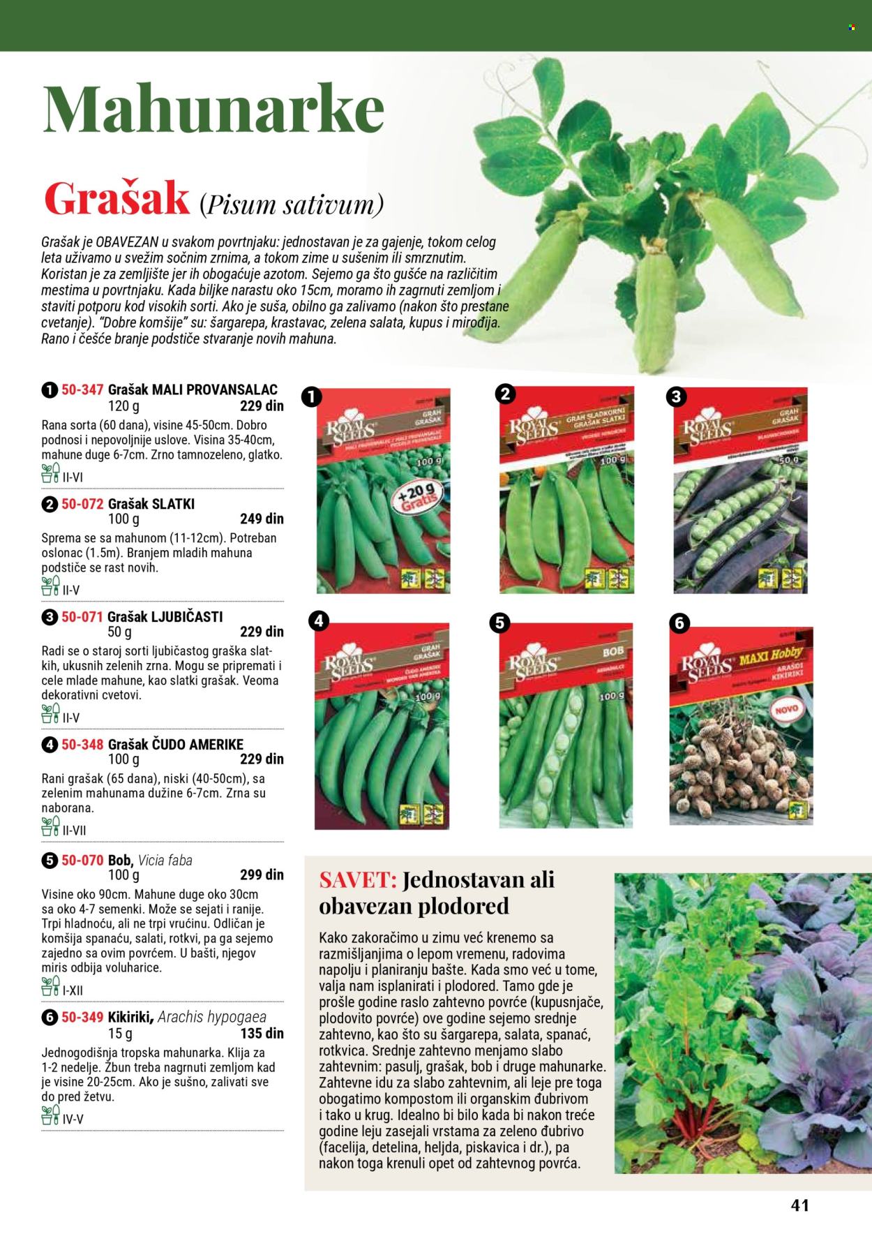 Flora Ekspres katalog. Stranica 1