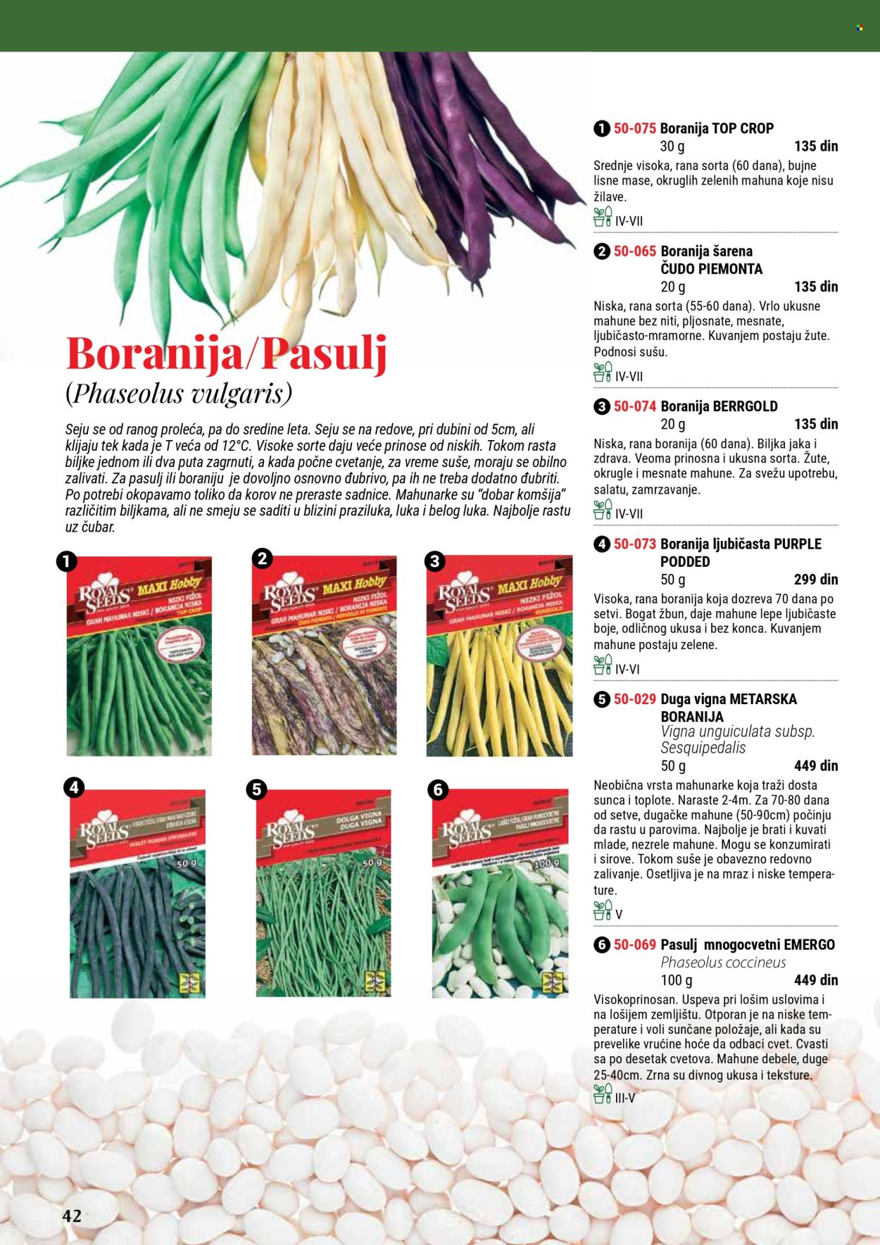 Flora Ekspres katalog. Stranica 1