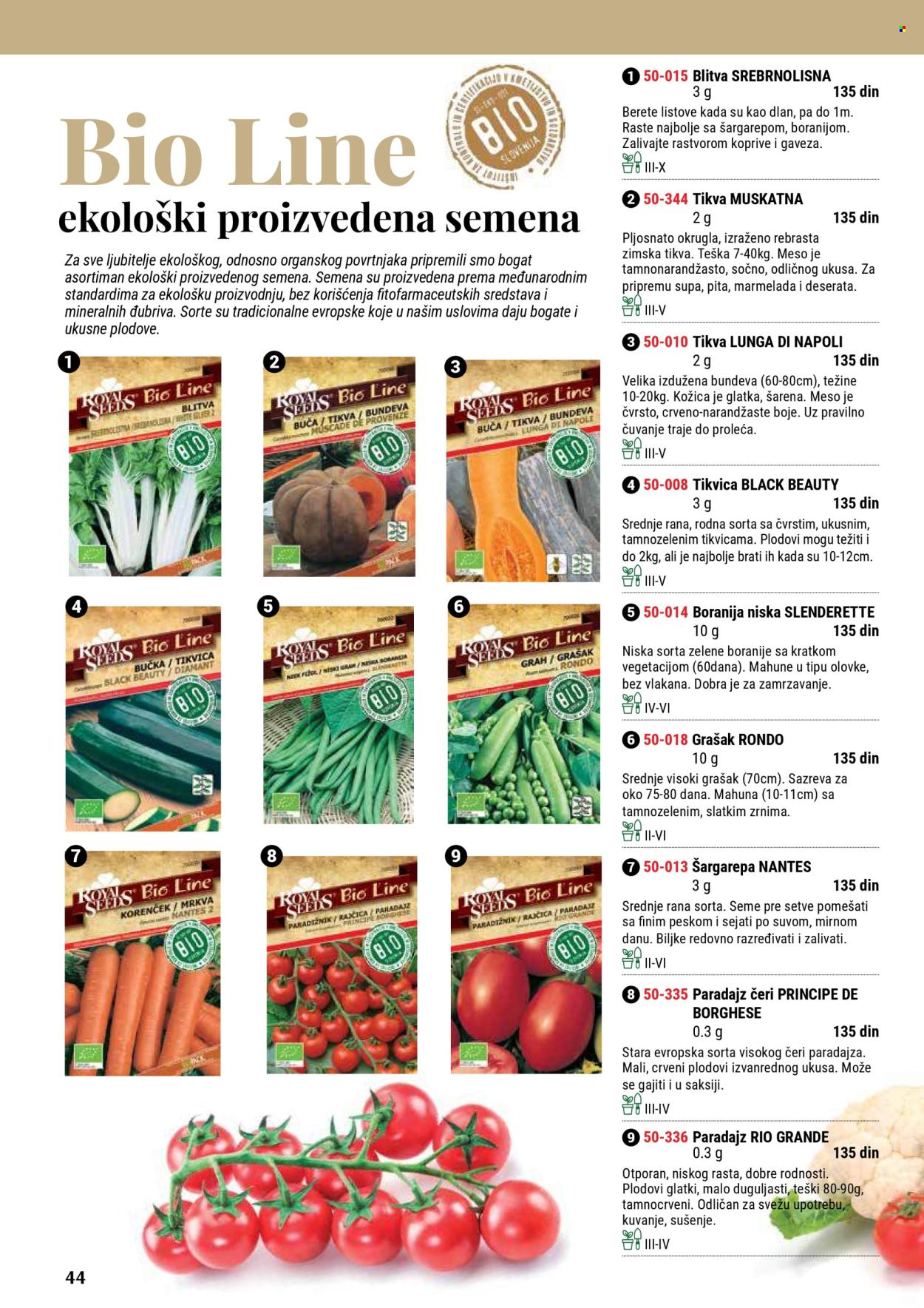 Flora Ekspres katalog. Stranica 1