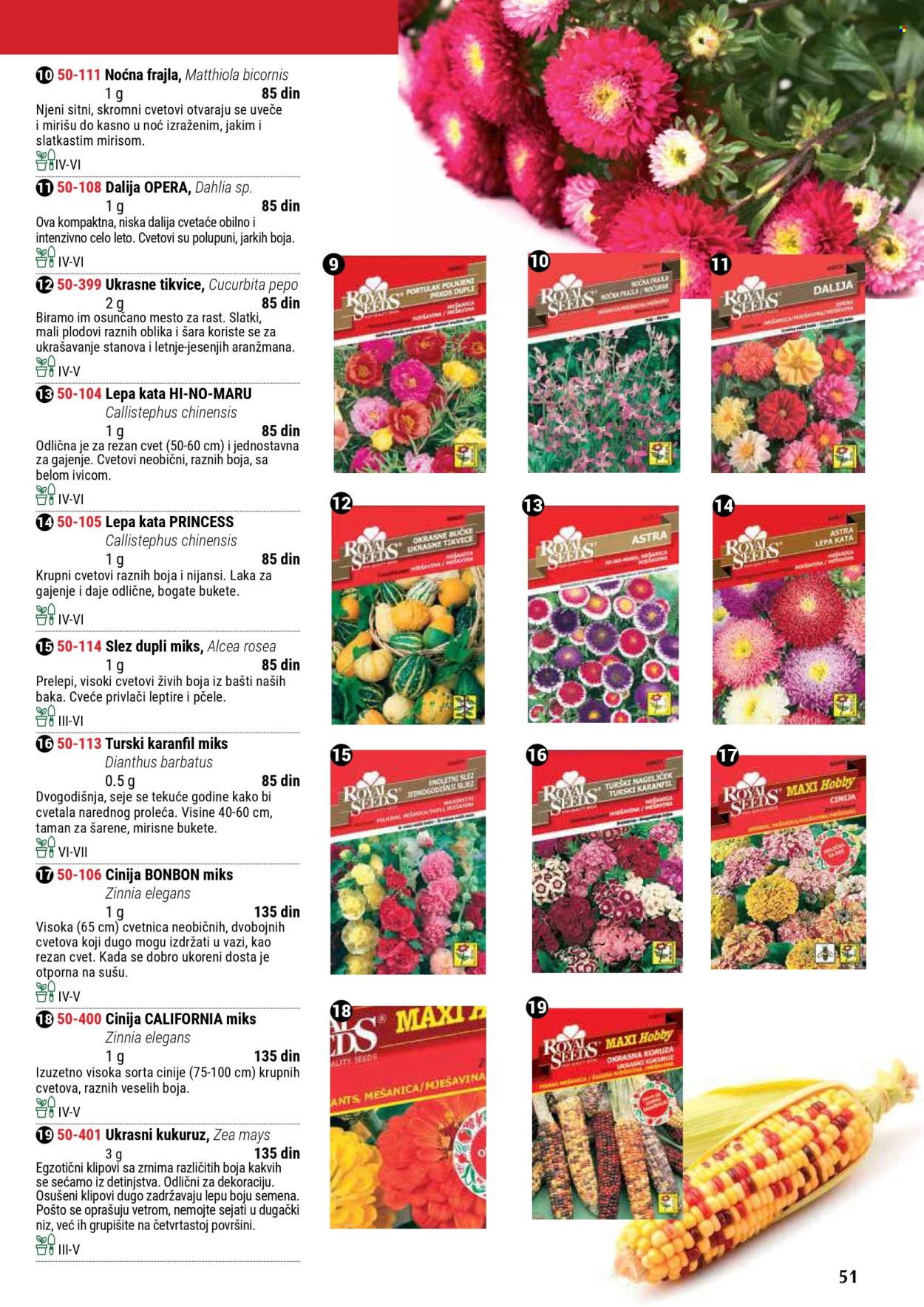 Flora Ekspres katalog. Stranica 1