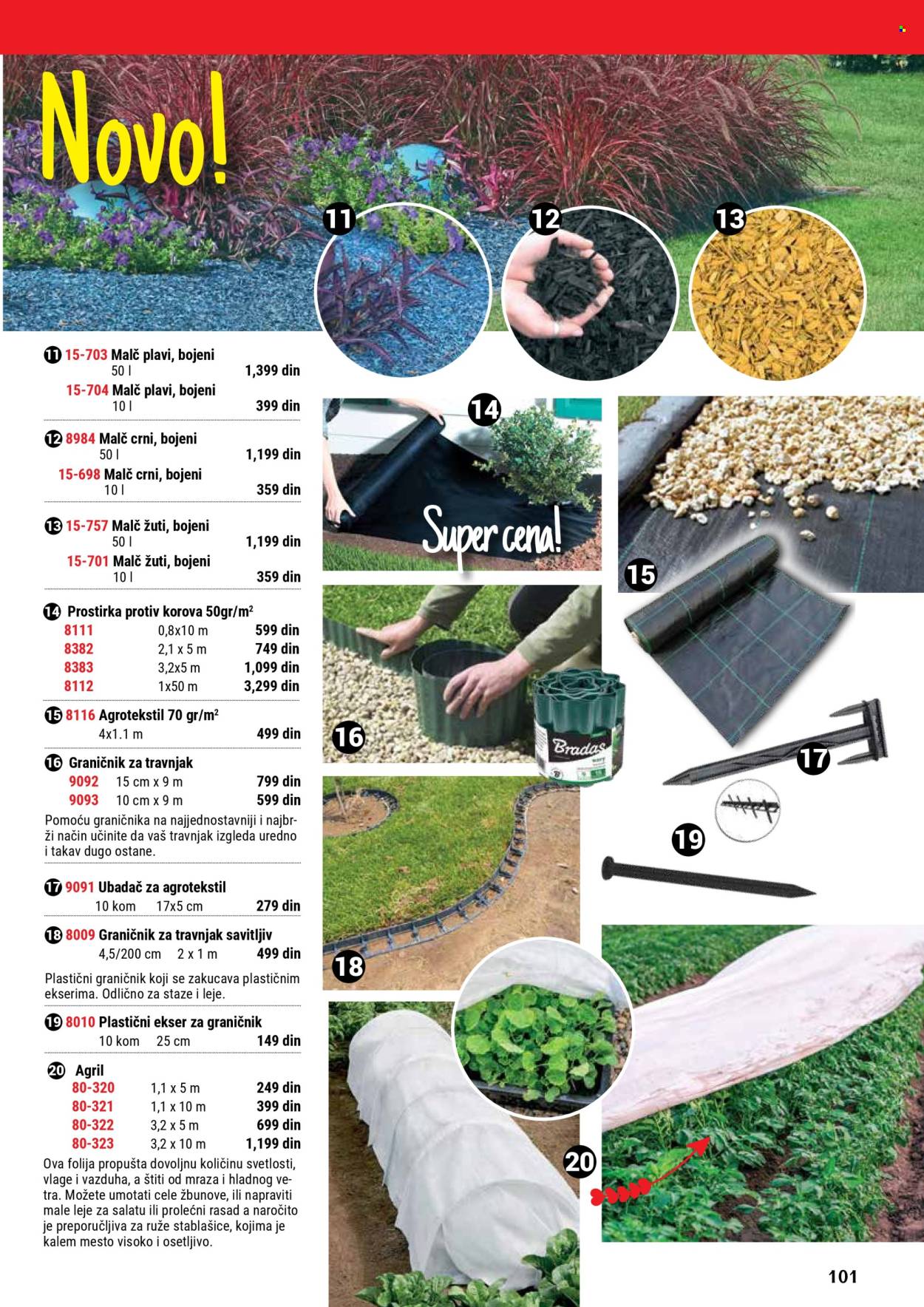 Flora Ekspres katalog. Stranica 1