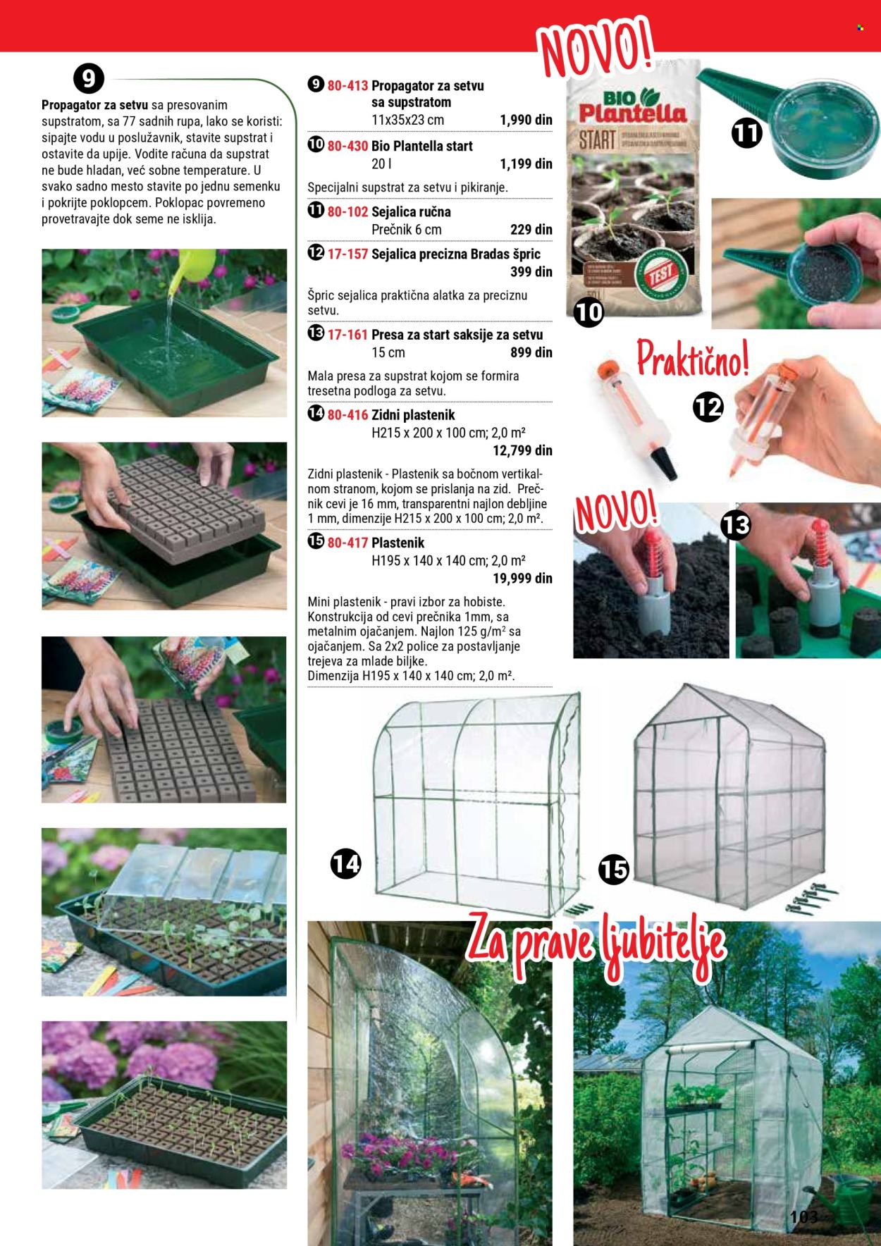 Flora Ekspres katalog. Stranica 1