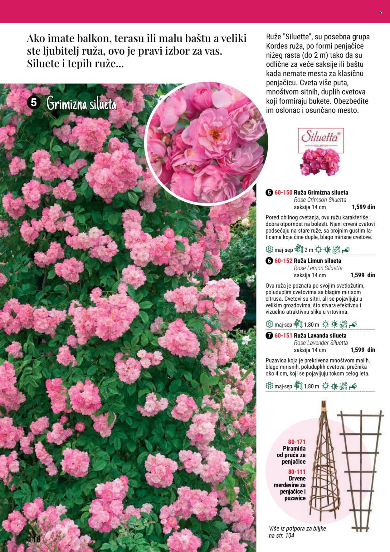 Flora Ekspres katalog. Stranica 1