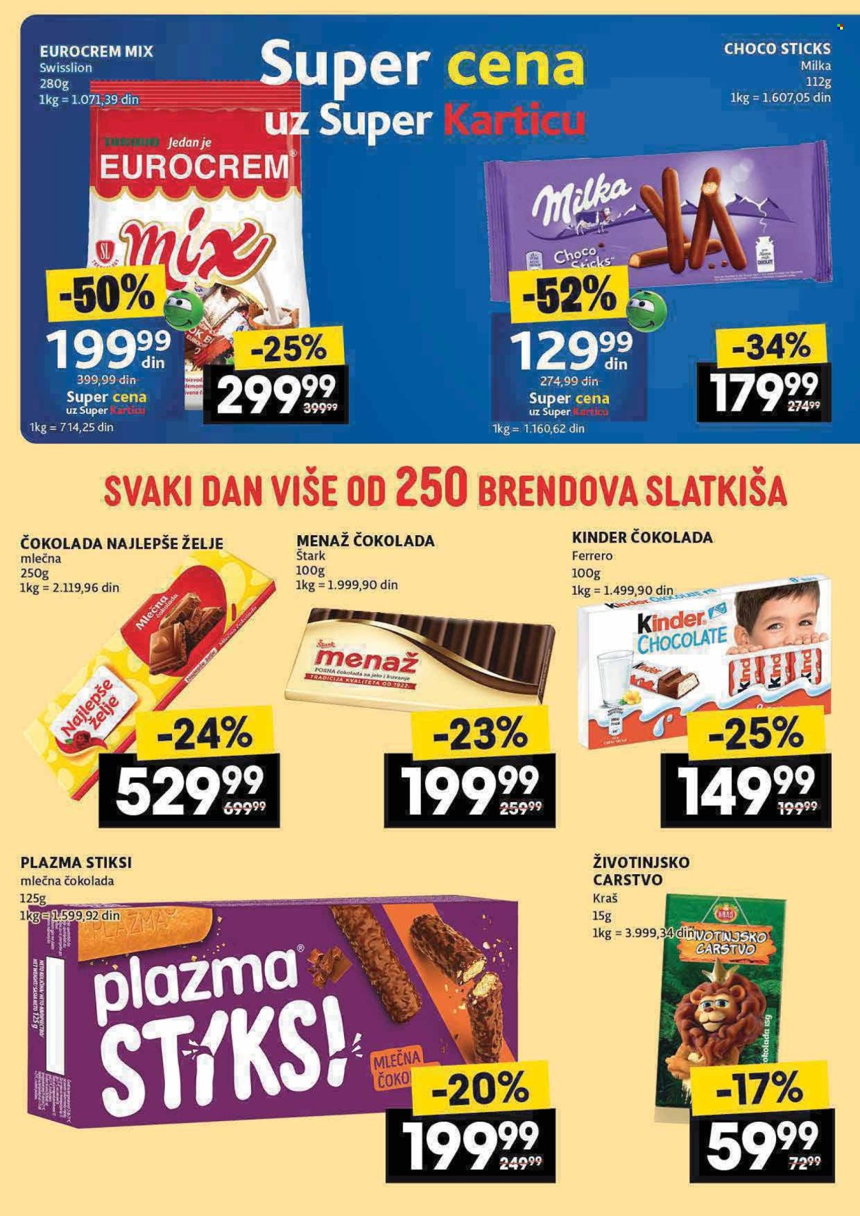 Mercator Centar katalog - 06.02.2025 - 12.02.2025. Stranica 1