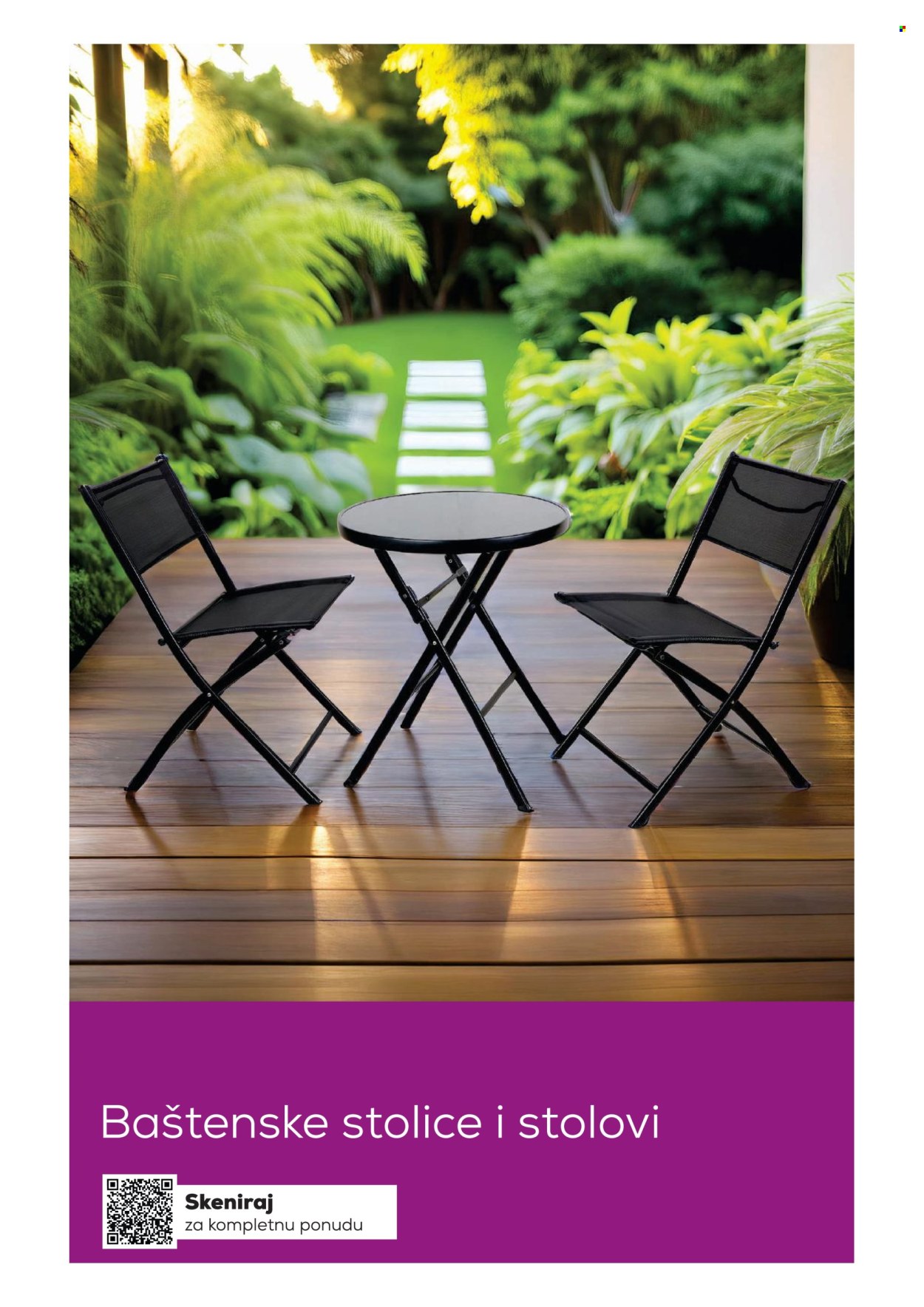 Tri O katalog. Stranica 1