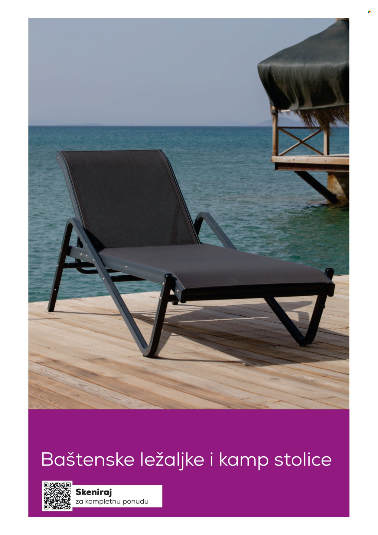 Tri O katalog. Stranica 1