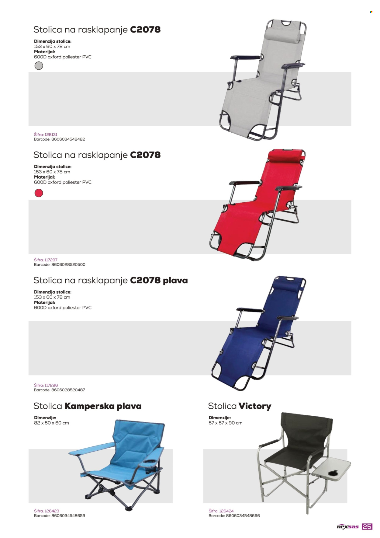 Tri O katalog. Stranica 1