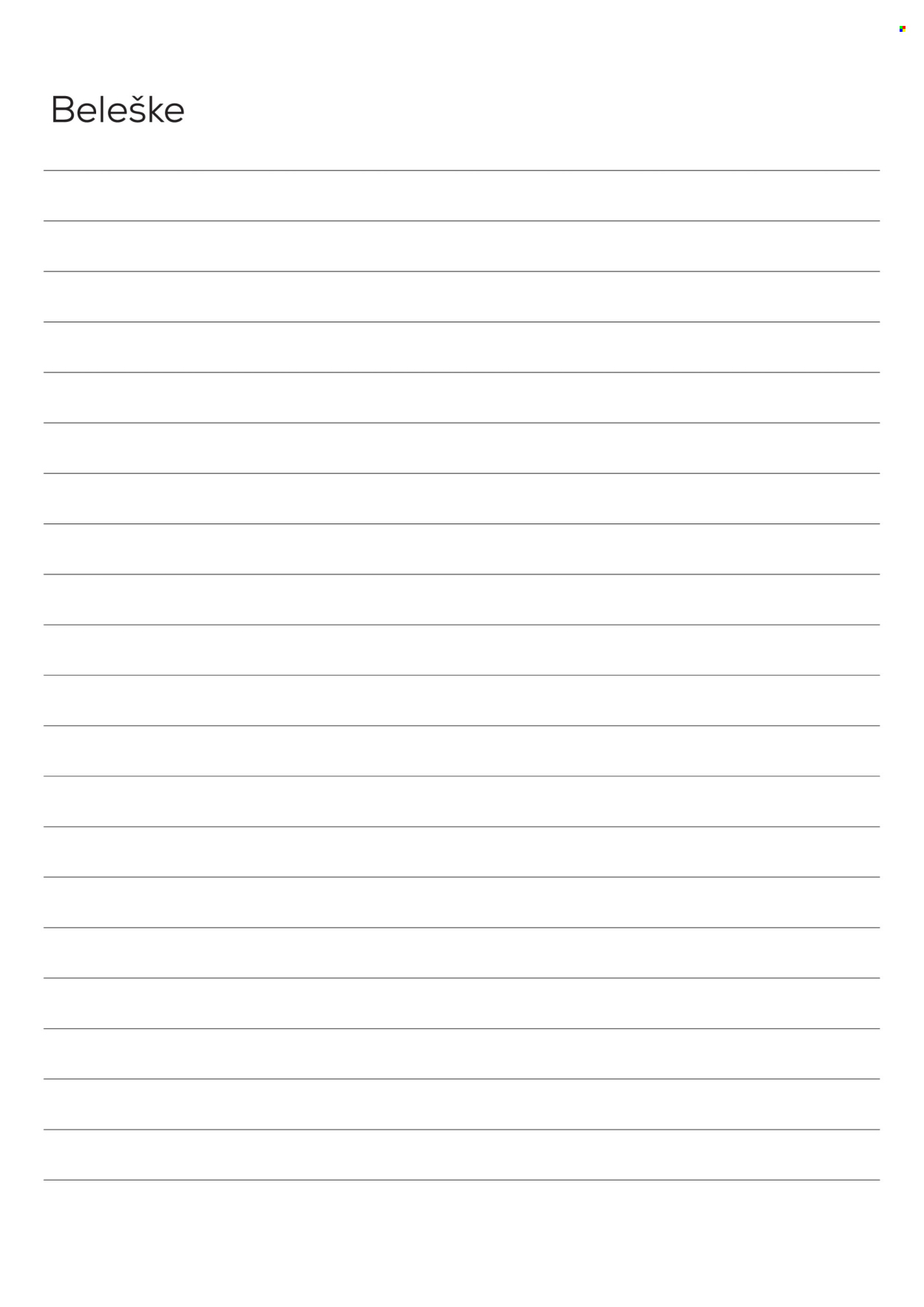 Tri O katalog. Stranica 1