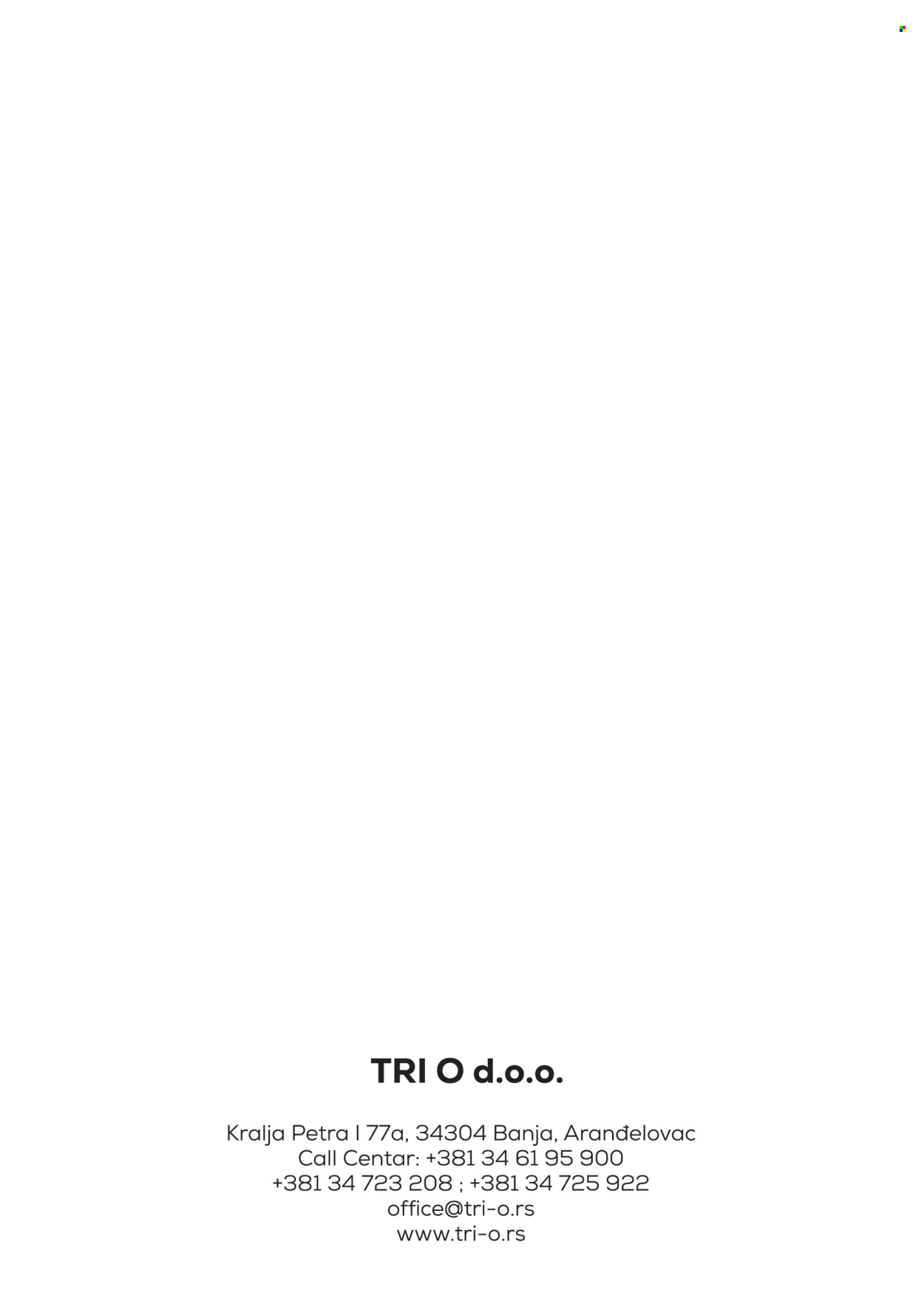 Tri O katalog. Stranica 1
