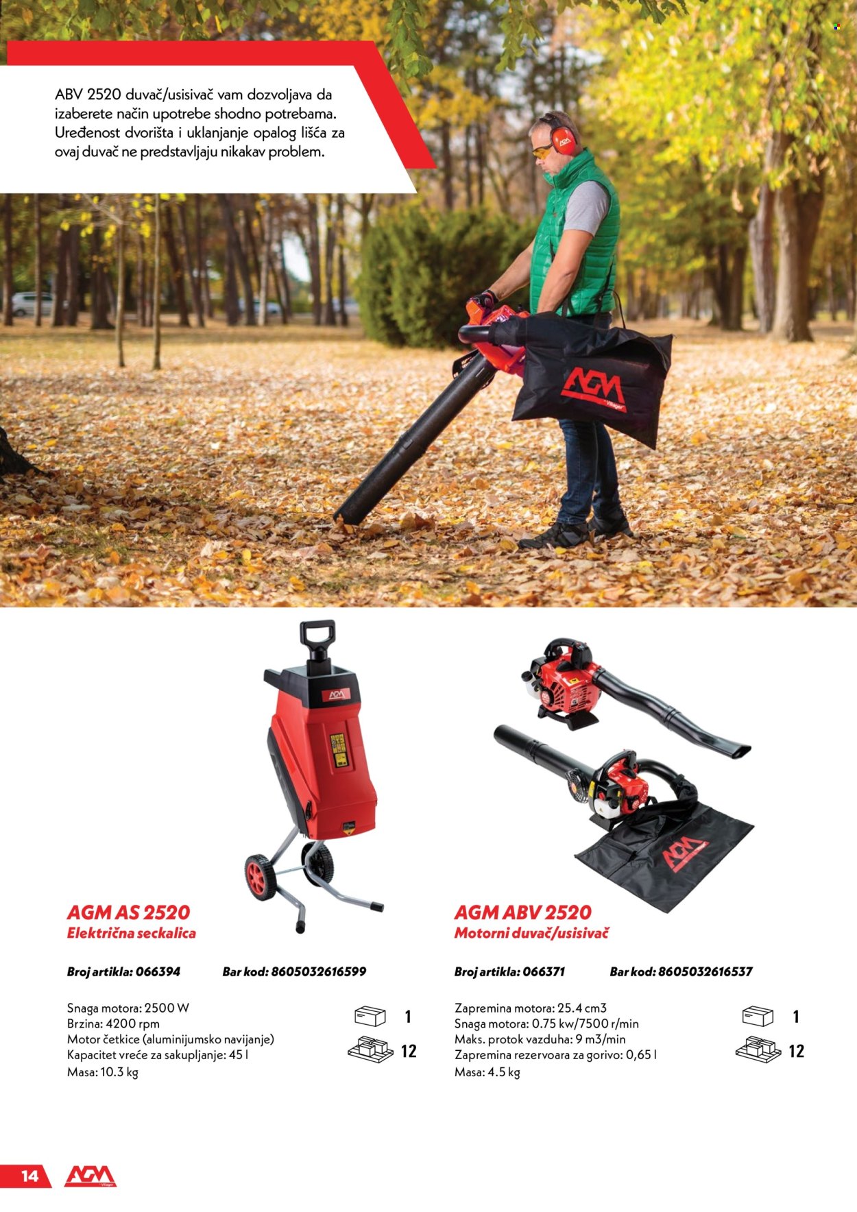 Villager katalog. Stranica 1