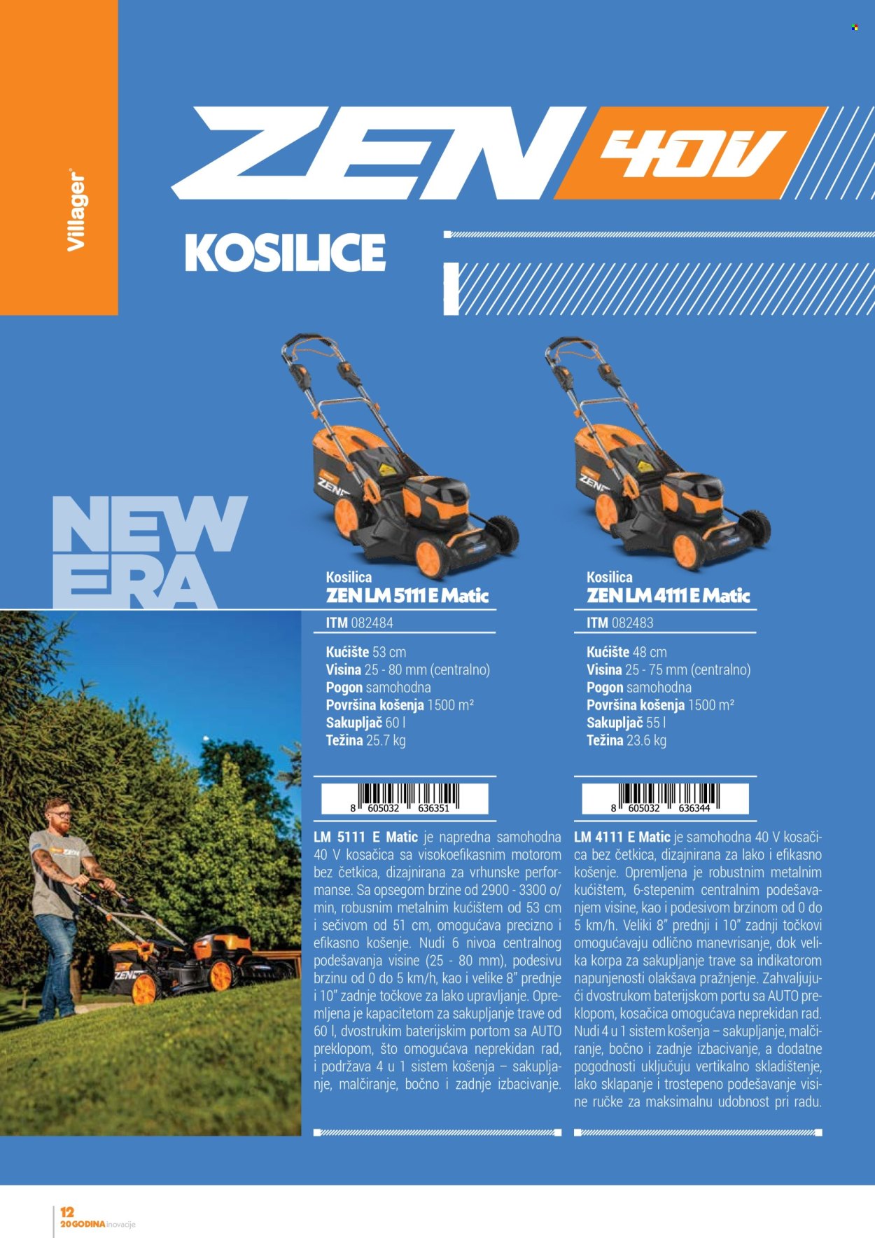 Villager katalog. Stranica 1