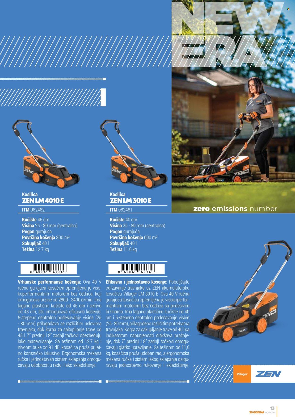 Villager katalog. Stranica 1