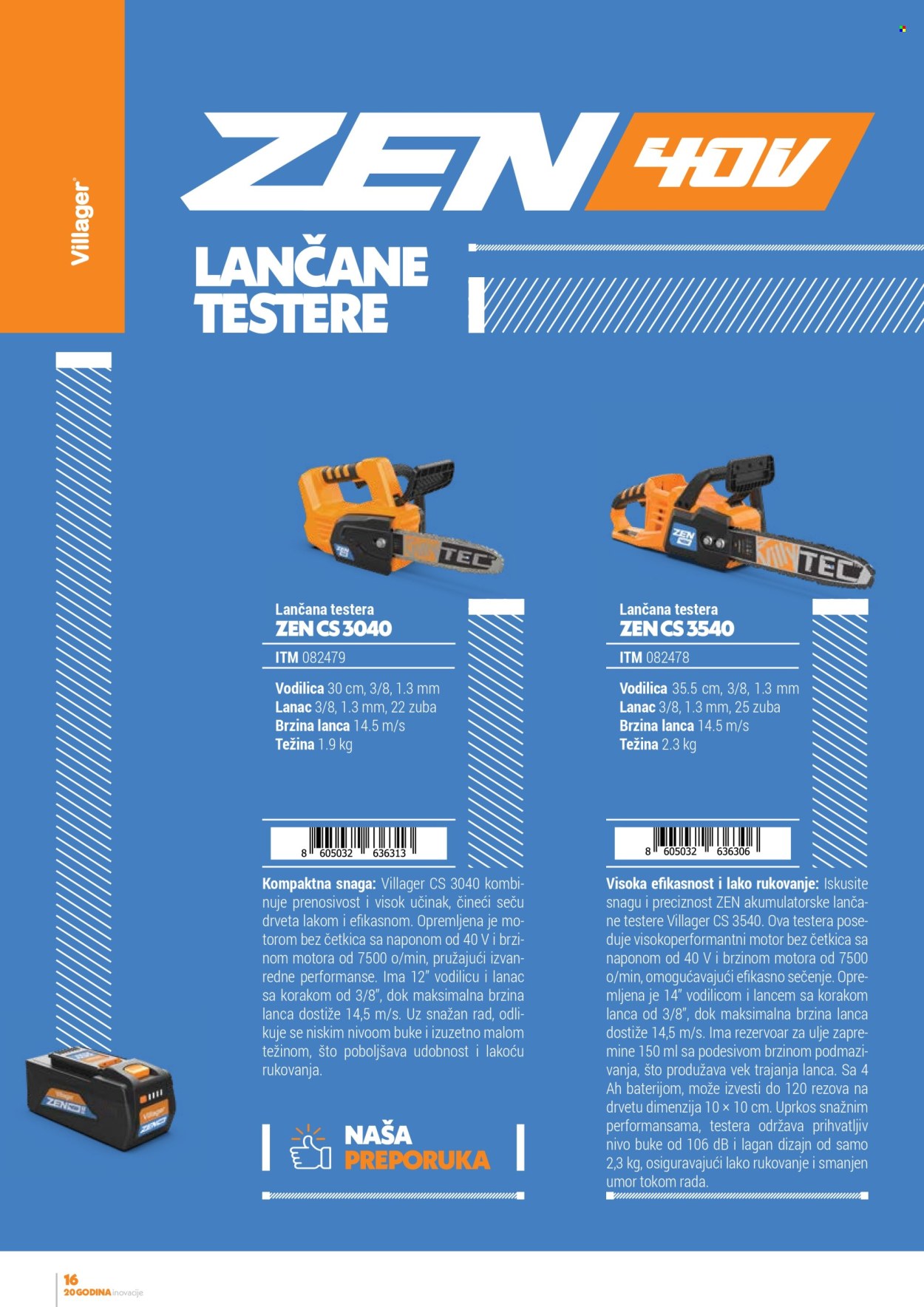 Villager katalog. Stranica 1