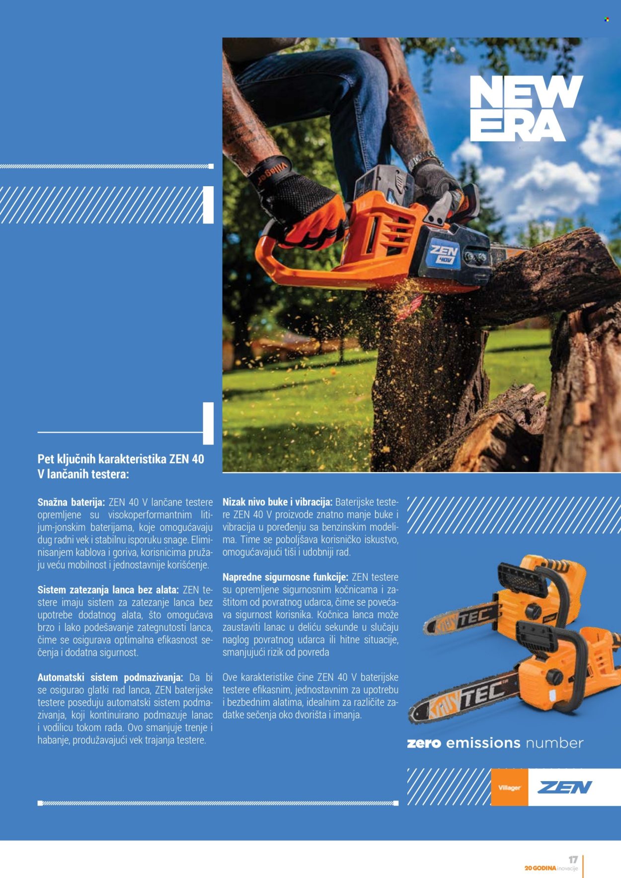 Villager katalog. Stranica 1