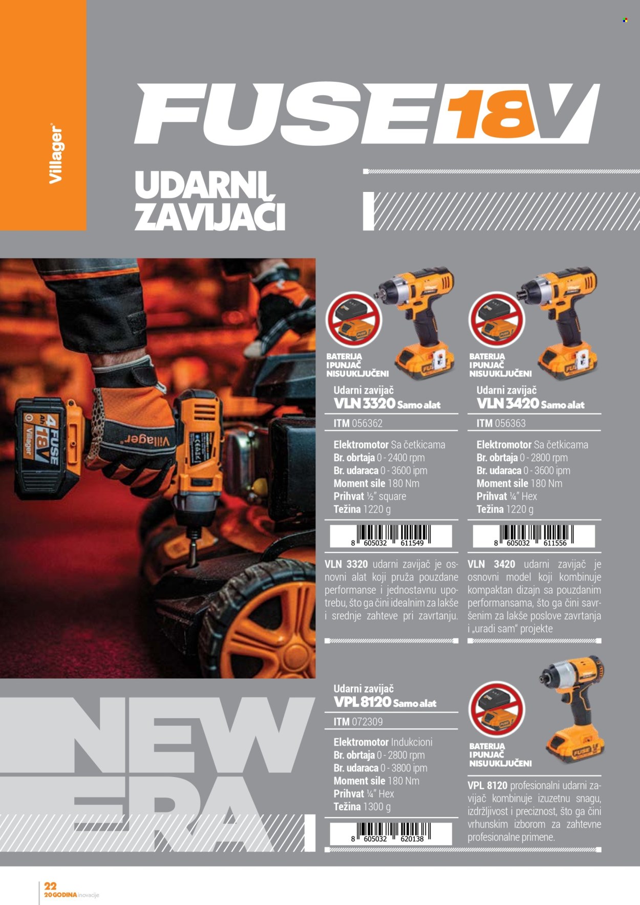 Villager katalog. Stranica 1
