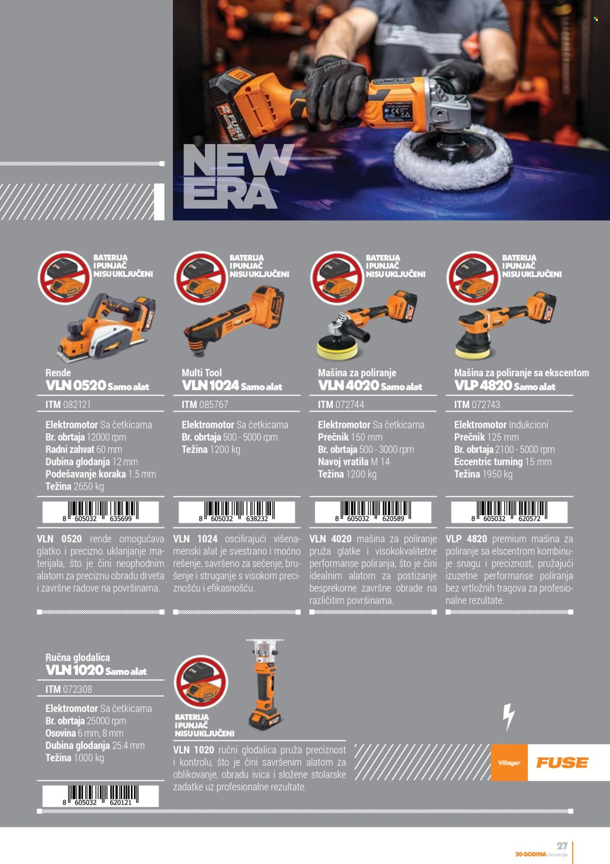 Villager katalog. Stranica 1