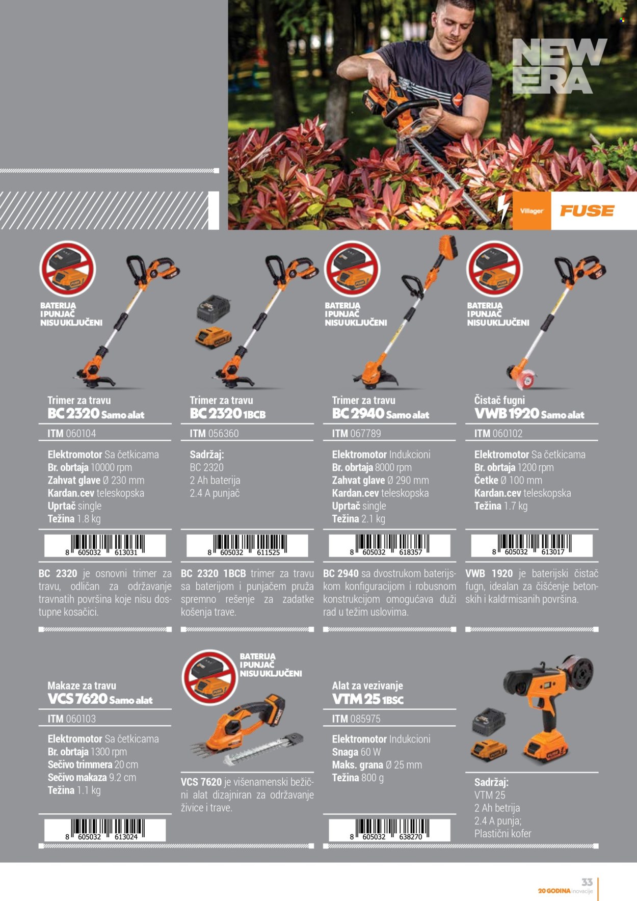 Villager katalog. Stranica 1