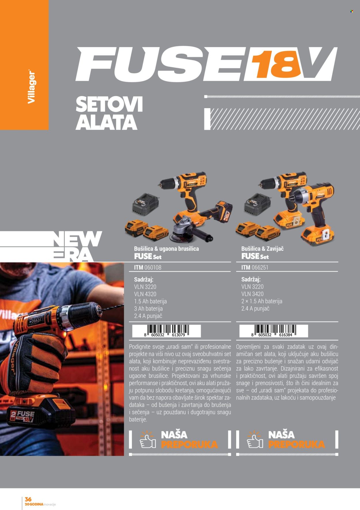 Villager katalog. Stranica 1