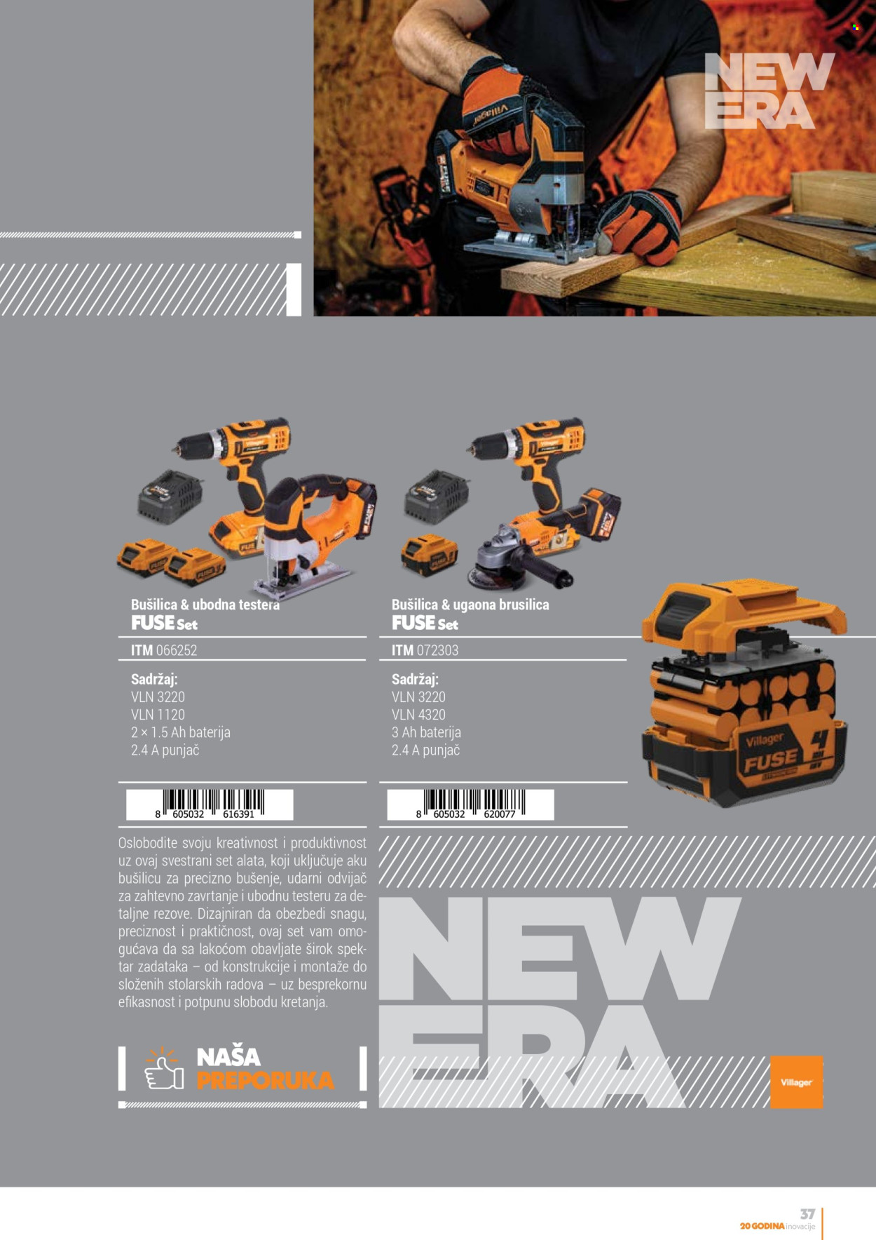 Villager katalog. Stranica 1