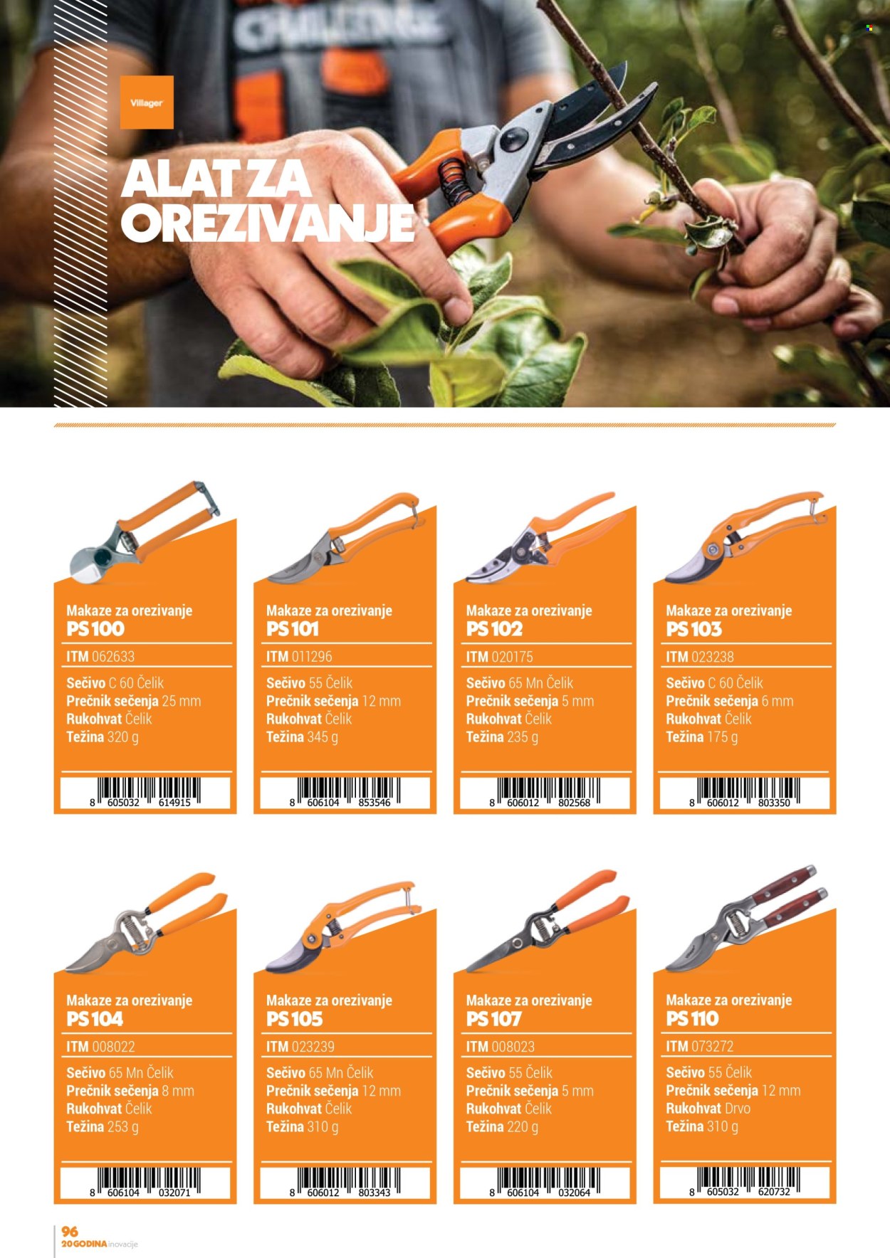 Villager katalog. Stranica 1