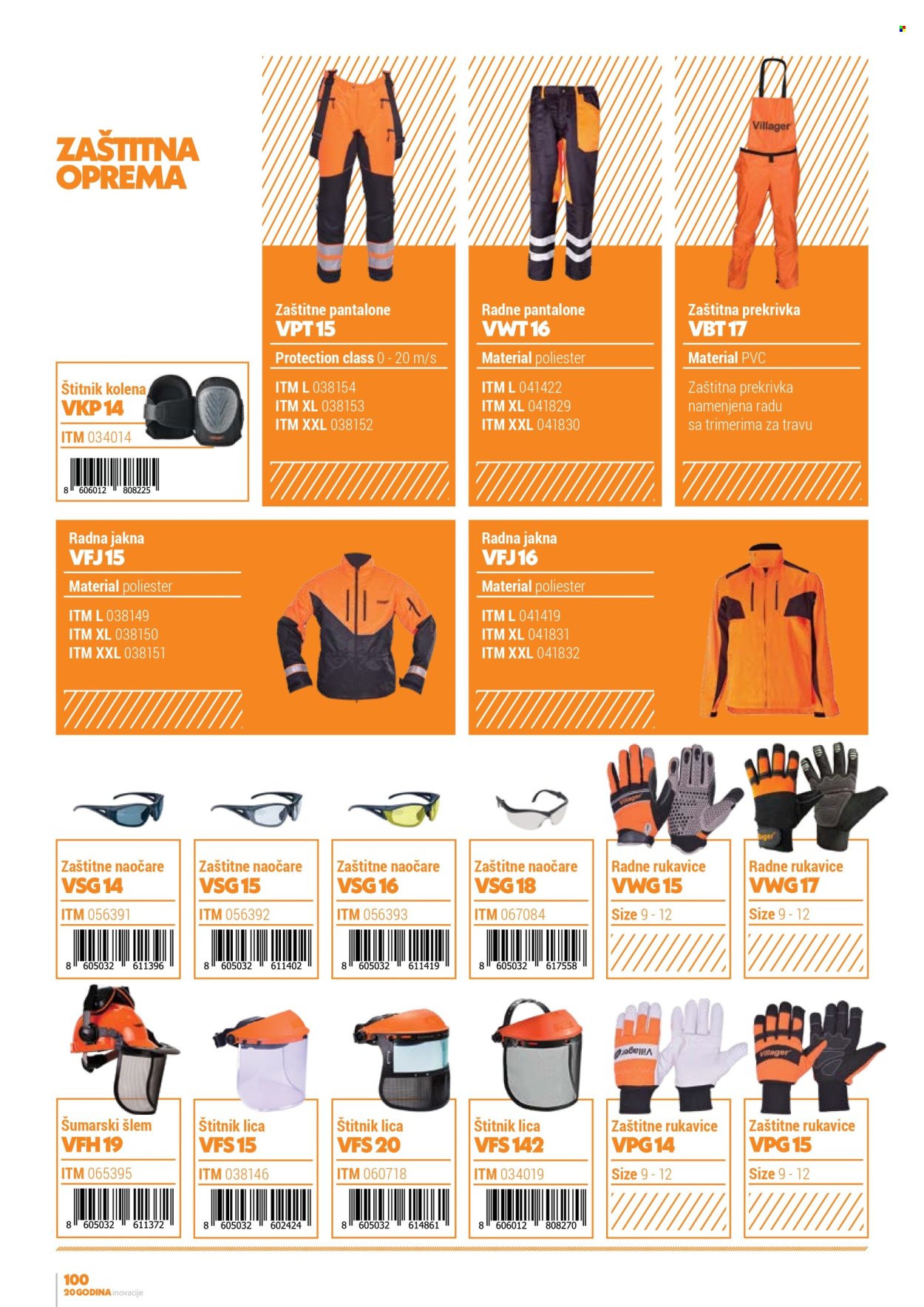 Villager katalog. Stranica 1