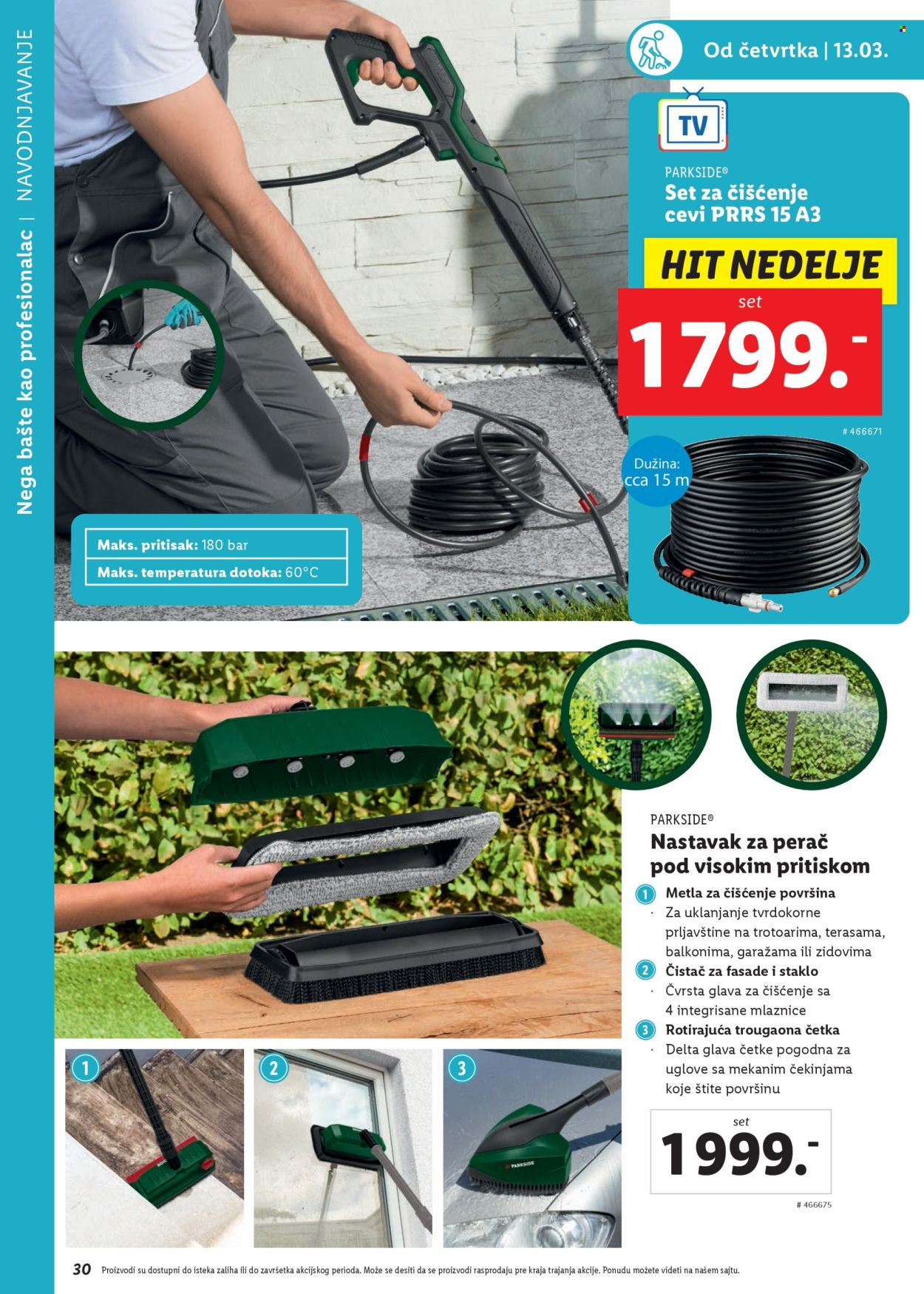 Lidl katalog. Stranica 1