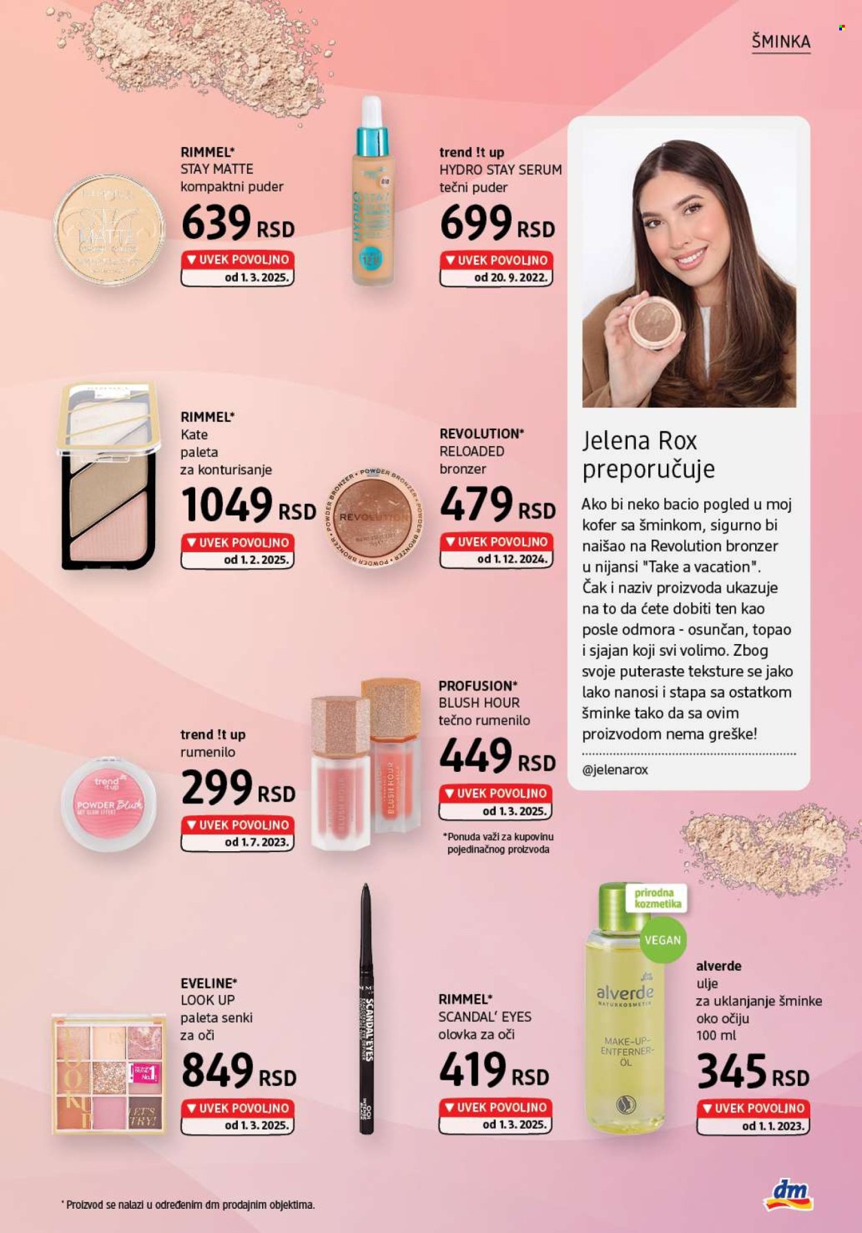 dm drogerie katalog - 01.03.2025 - 31.03.2025. Stranica 1