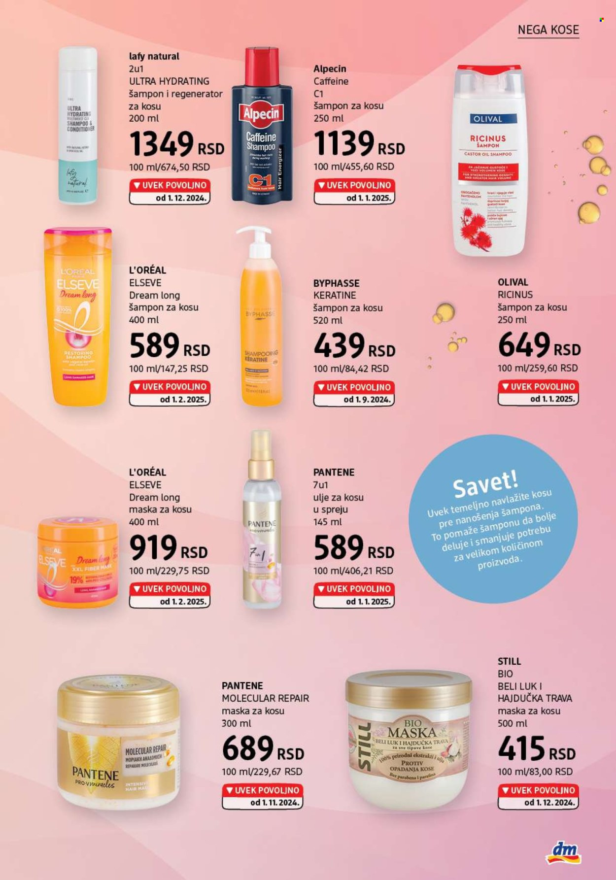 dm drogerie katalog - 01.03.2025 - 31.03.2025. Stranica 1