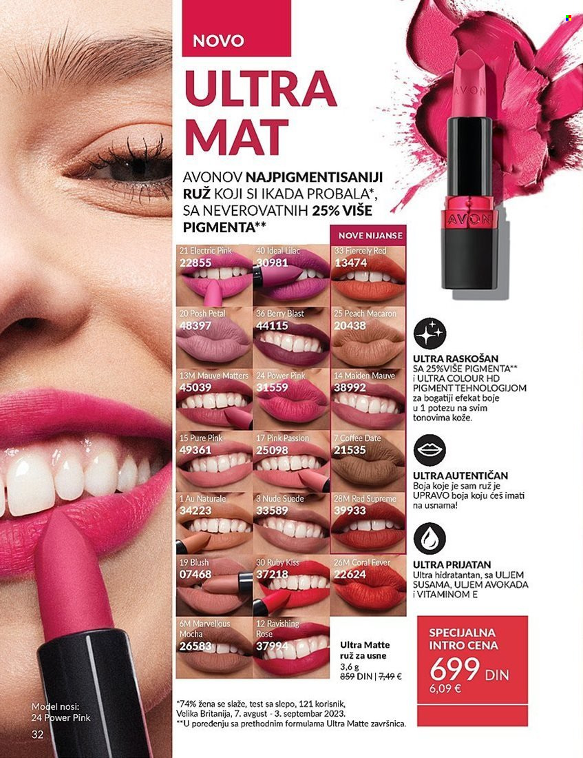 Avon katalog - 01.03.2025 - 31.03.2025. Stranica 1