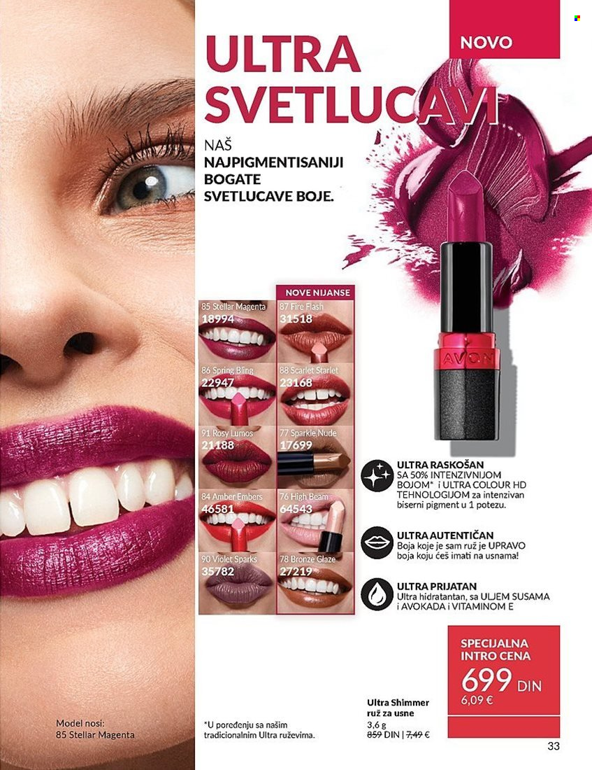 Avon katalog - 01.03.2025 - 31.03.2025. Stranica 1