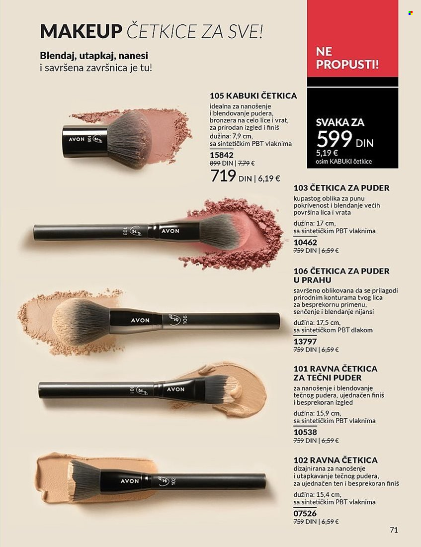 Avon katalog - 01.03.2025 - 31.03.2025. Stranica 1