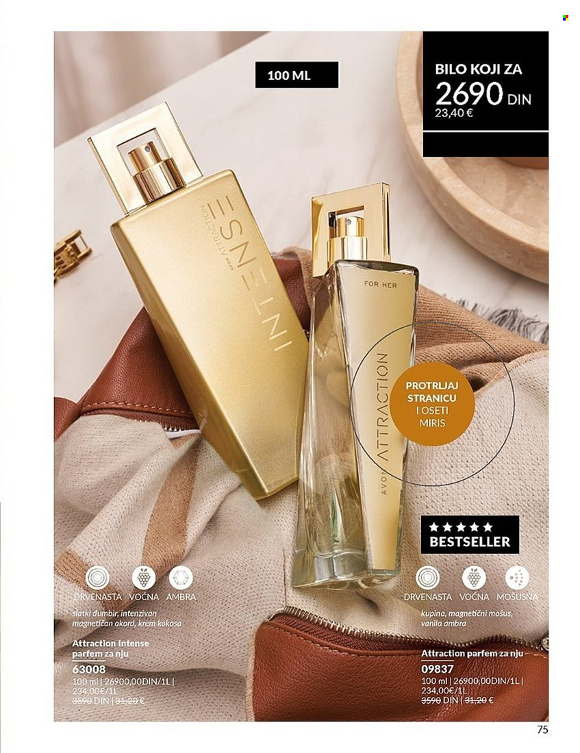 Avon katalog - 01.03.2025 - 31.03.2025. Stranica 1