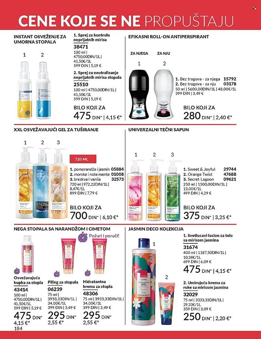 Avon katalog - 01.03.2025 - 31.03.2025. Stranica 1