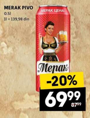 Merak pivo