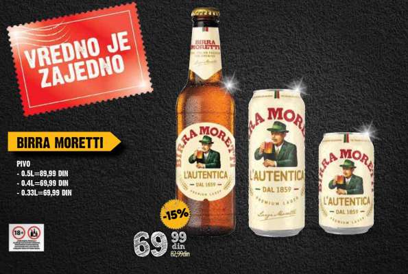 birra moretti