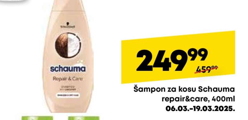 Šampon za kosu Schauma repair care 400ml