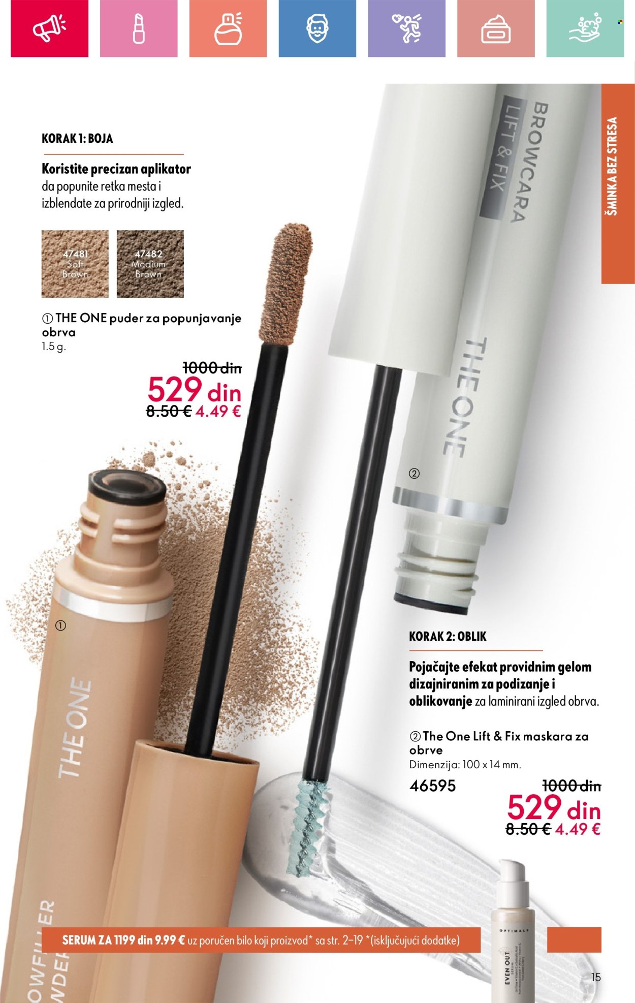 Oriflame katalog - 09.03.2025 - 29.03.2025. Stranica 1