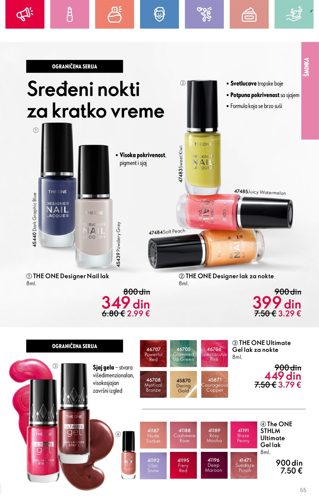 Oriflame katalog - 09.03.2025 - 29.03.2025. Stranica 1