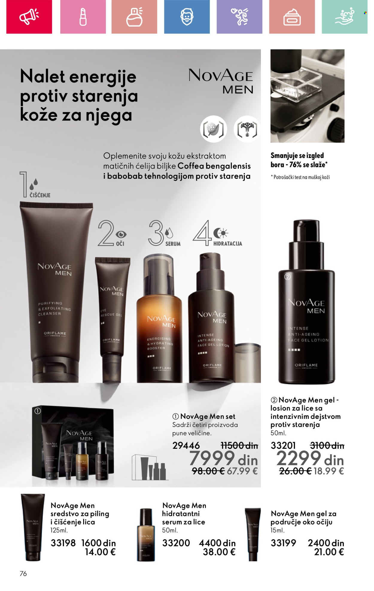 Oriflame katalog - 09.03.2025 - 29.03.2025. Stranica 1