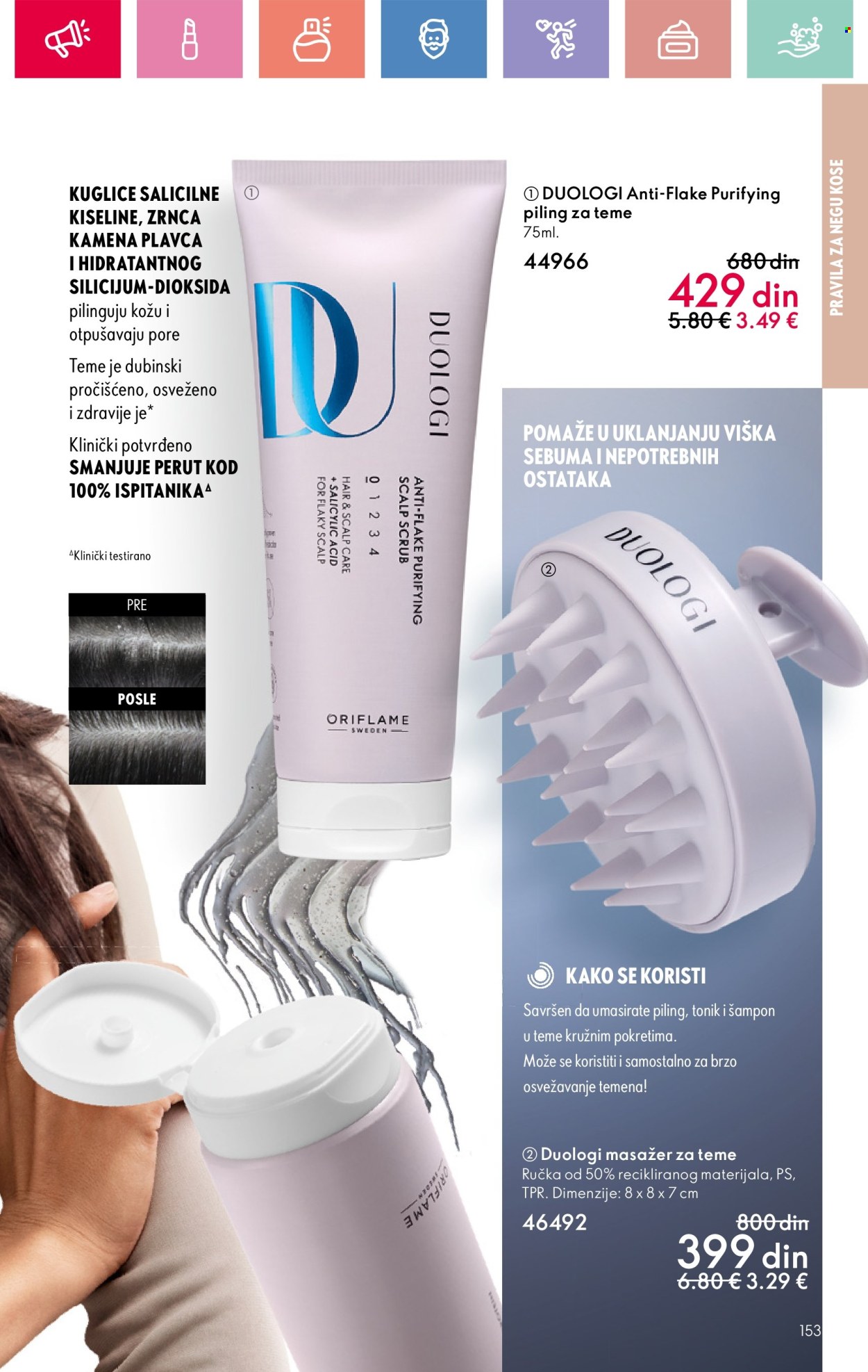 Oriflame katalog - 09.03.2025 - 29.03.2025. Stranica 1