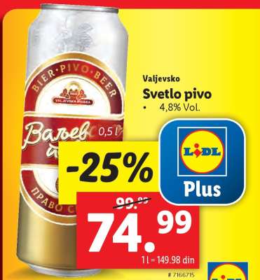 Valjevsko Svetlo pivo