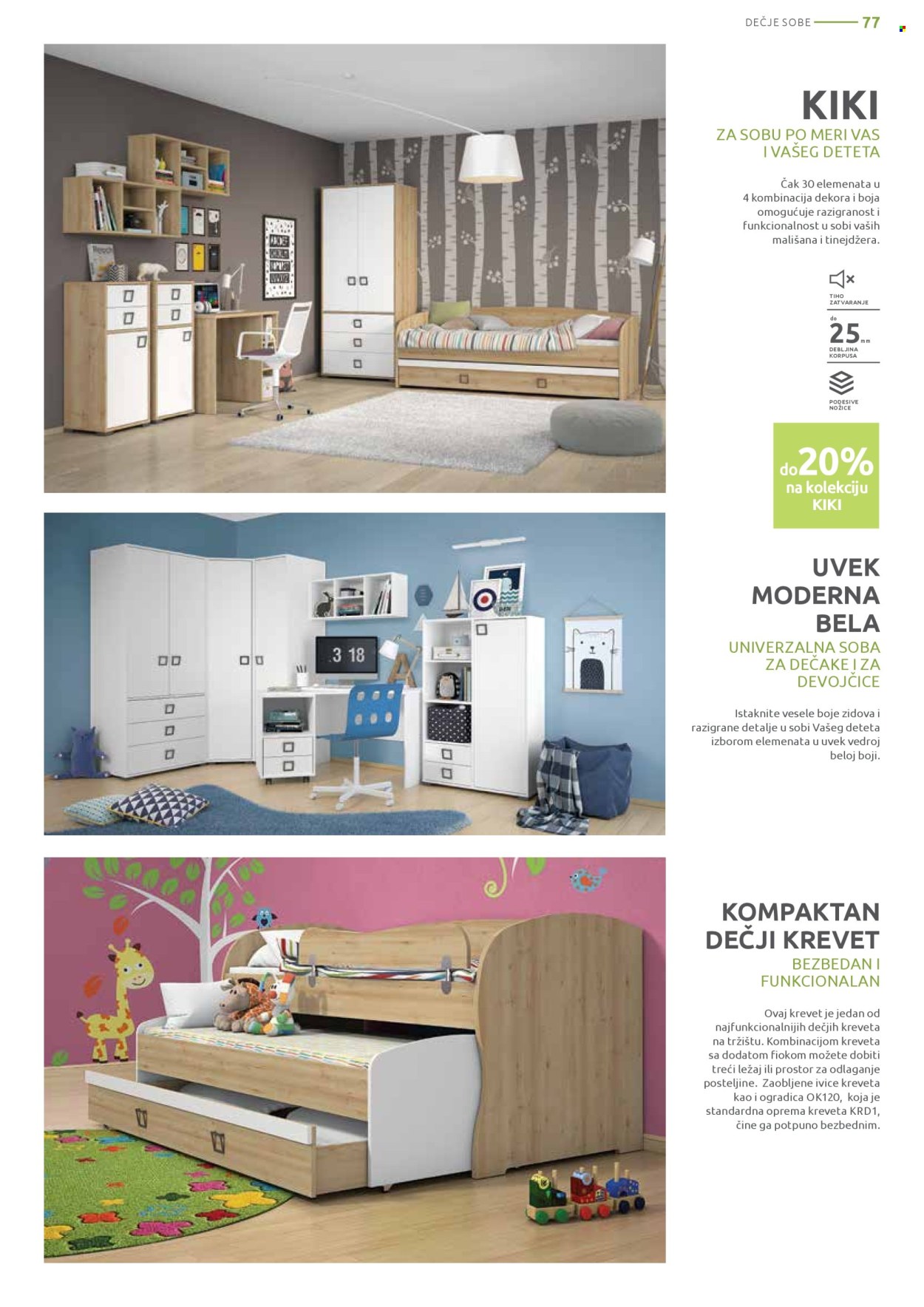 Jela katalog - 10.03.2025 - 05.04.2025. Stranica 1