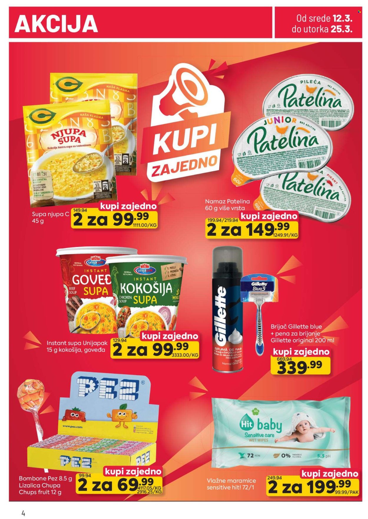 PerSu katalog - 12.03.2025 - 25.03.2025. Stranica 1